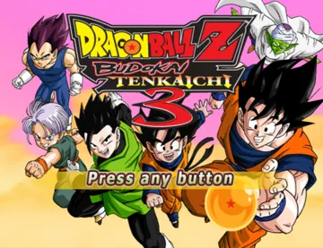 Dragon Ball Z- Budokai Tenkaichi 3 screen shot title